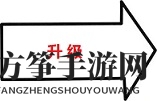 《杀戮尖塔》猎人双重存在详细介绍 双重存在怎么样