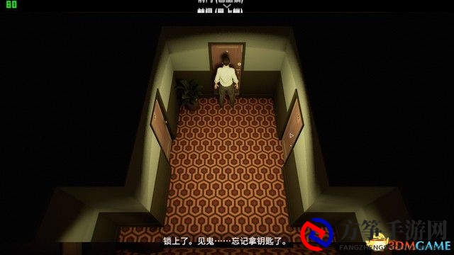 《十二分钟》图文全剧情流程攻略 全轮回结局攻略