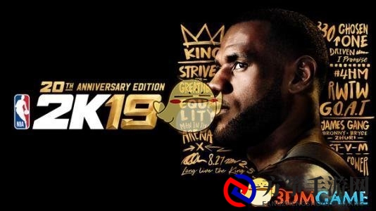 《NBA 2K19》教你如何吊打名人堂 名人堂打法技巧分享