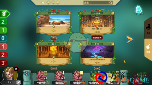 《冒险公社》卡组攻略：炼金卖血流技巧揭秘