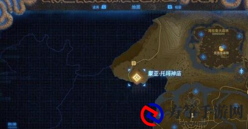 塞尔达挡风之物神庙怎么过